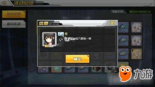 航线伙伴最新爆料消息,最新航线动态大揭秘! 第2张 航线伙伴最新爆料消息,最新航线动态大揭秘! 第2张