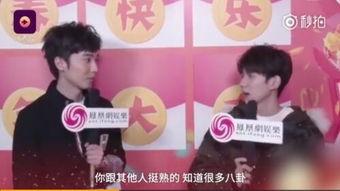 八卦圈爆料王源视频播放,王源神秘视频幕后真相曝光 第1张 八卦圈爆料王源视频播放,王源神秘视频幕后真相曝光 第1张