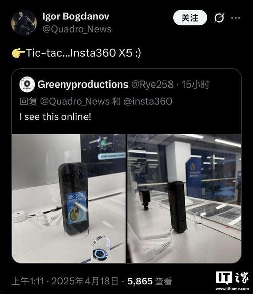 怎样制作爆料图片视频,揭秘爆料图片视频制作全攻略 第3张 怎样制作爆料图片视频,揭秘爆料图片视频制作全攻略 第3张