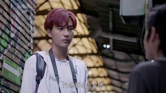 李宏毅最新爆料新闻事件,揭秘娱乐圈惊人内幕! 第3张 李宏毅最新爆料新闻事件,揭秘娱乐圈惊人内幕! 第3张