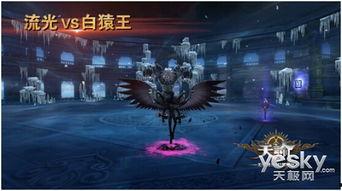 天谕爆料食堂打架视频,食堂冲突视频引发热议，校园暴力问题再引关注