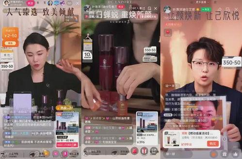 员工爆料叶海洋视频,揭秘职场真相与员工心声