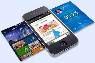 手机在线观看的的网站,畅享海量影视资源攻略 第2张 手机在线观看的的网站,畅享海量影视资源攻略 第2张