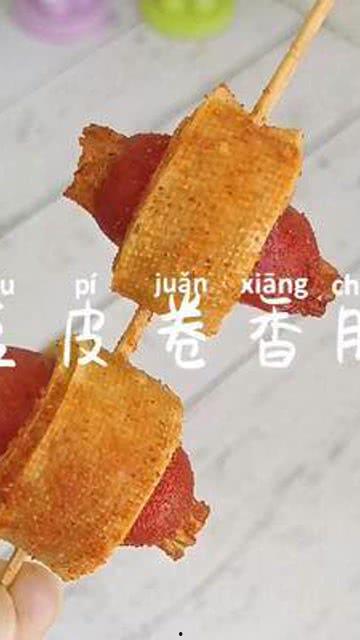 美食爆料热点视频大全